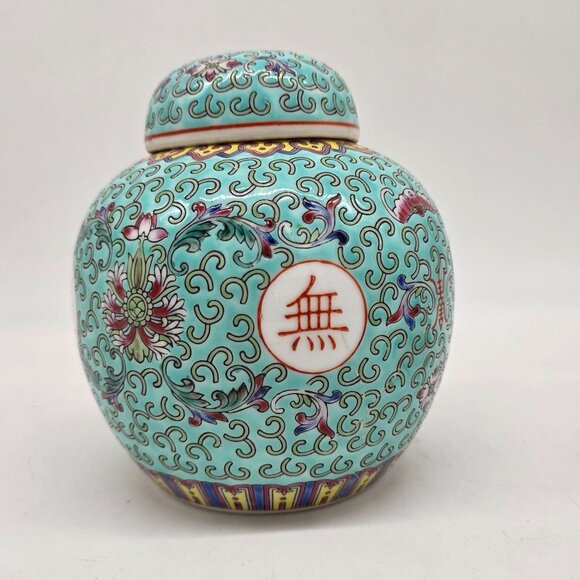 Vintage Chinese Cloisonne Jar With Lid & Wooden Stand Repaired AS IS - Picture 4 of 16